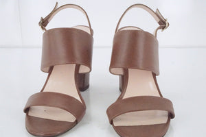 Kate Spade New York Brown Leather Irvine Ankle Strap Sandals Size 5 New Heels Sz